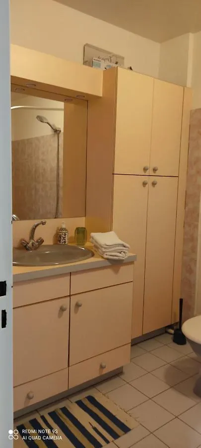 Sakura Apartment Paris France